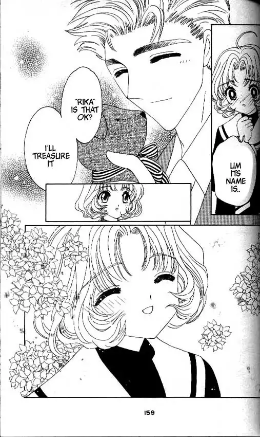 Card Captor Sakura Chapter 29 22